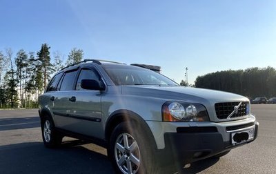 Volvo XC90 II рестайлинг, 2005 год, 950 000 рублей, 1 фотография