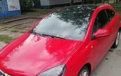 Opel Astra H, 2010 год, 800 000 рублей, 1 фотография