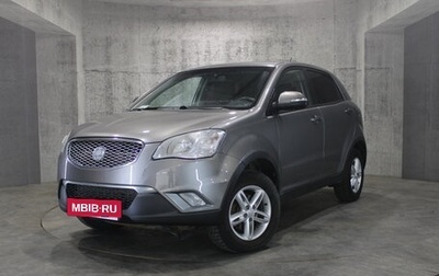 SsangYong Actyon II рестайлинг, 2012 год, 969 000 рублей, 1 фотография