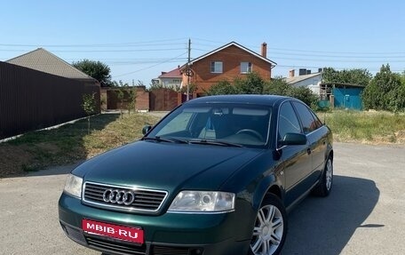 Audi A6, 1998 год, 460 000 рублей, 1 фотография