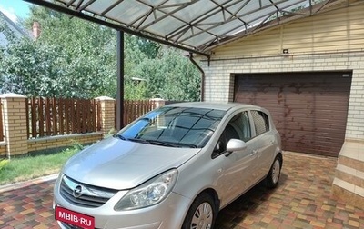 Opel Corsa D, 2007 год, 590 000 рублей, 1 фотография