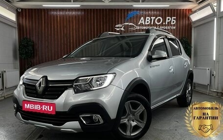 Renault Sandero II рестайлинг, 2021 год, 1 500 000 рублей, 1 фотография