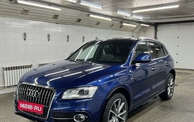 Audi Q5, 2016 год, 3 250 000 рублей, 1 фотография