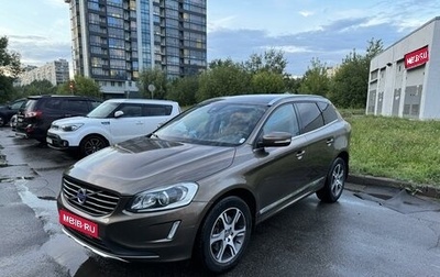 Volvo XC60 II, 2014 год, 2 650 000 рублей, 1 фотография