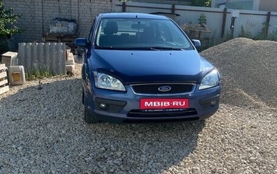 Ford Focus II рестайлинг, 2005 год, 810 000 рублей, 1 фотография