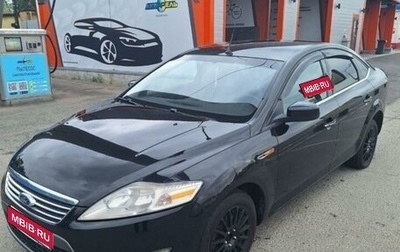 Ford Mondeo IV, 2009 год, 950 000 рублей, 1 фотография