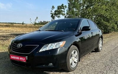 Toyota Camry, 2008 год, 850 000 рублей, 1 фотография