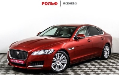 Jaguar XF II, 2016 год, 2 880 000 рублей, 1 фотография