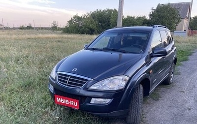 SsangYong Kyron I, 2008 год, 920 000 рублей, 1 фотография