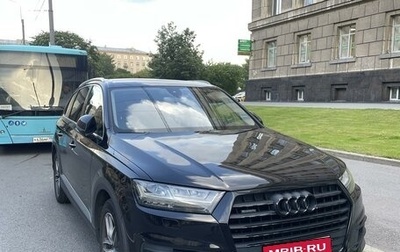 Audi Q7, 2015 год, 4 000 000 рублей, 1 фотография