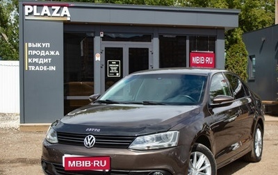 Volkswagen Jetta VI, 2012 год, 1 179 000 рублей, 1 фотография