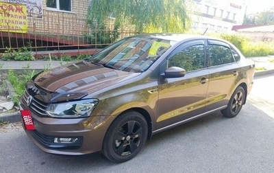 Volkswagen Polo VI (EU Market), 2018 год, 1 159 777 рублей, 1 фотография