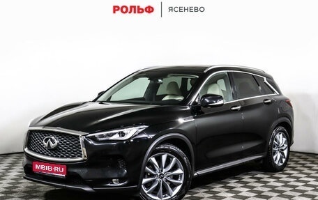 Infiniti QX50 II, 2021 год, 4 350 000 рублей, 1 фотография