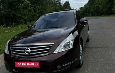 Nissan Teana, 2012 год, 1 300 000 рублей, 1 фотография