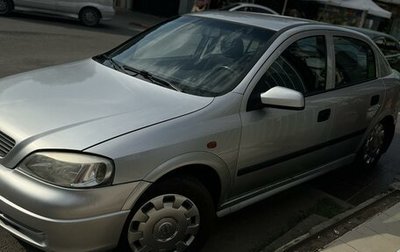 Opel Astra G, 1998 год, 330 000 рублей, 1 фотография