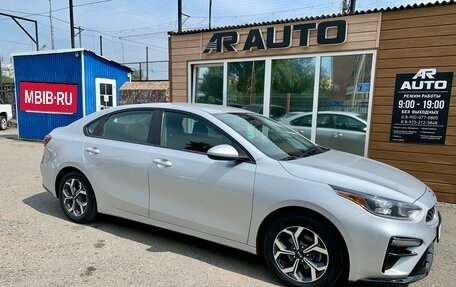 KIA Forte III, 2018 год, 2 249 000 рублей, 2 фотография