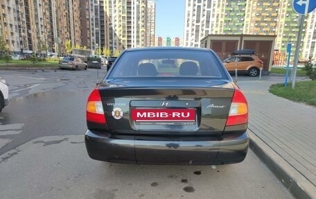 Hyundai Accent II, 2005 год, 289 000 рублей, 5 фотография