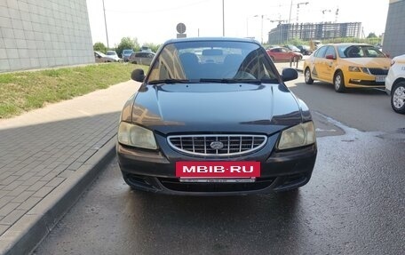 Hyundai Accent II, 2005 год, 289 000 рублей, 3 фотография