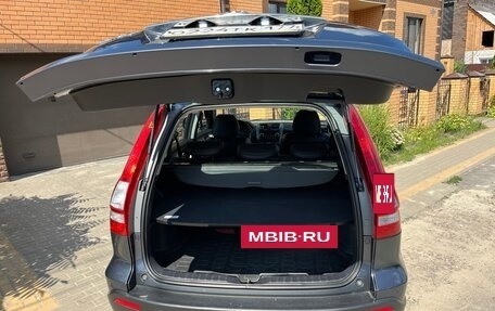 Honda CR-V III рестайлинг, 2007 год, 1 490 000 рублей, 6 фотография