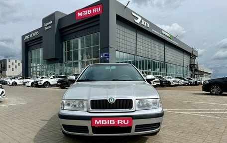 Skoda Octavia IV, 2010 год, 571 000 рублей, 2 фотография