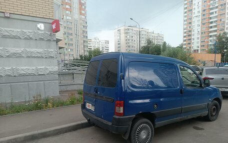 Citroen Berlingo II рестайлинг, 2007 год, 350 000 рублей, 3 фотография