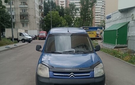 Citroen Berlingo II рестайлинг, 2007 год, 350 000 рублей, 2 фотография