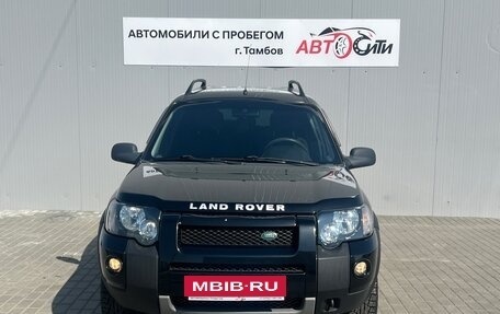 Land Rover Freelander II рестайлинг 2, 2005 год, 745 000 рублей, 2 фотография