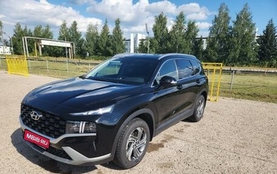 Hyundai Santa Fe IV, 2023 год, 4 600 000 рублей, 1 фотография