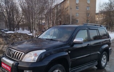 Toyota Land Cruiser Prado 120 рестайлинг, 2006 год, 1 750 000 рублей, 1 фотография