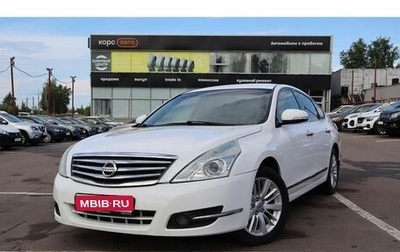 Nissan Teana, 2011 год, 1 199 000 рублей, 1 фотография