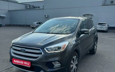 Ford Kuga III, 2017 год, 1 470 000 рублей, 1 фотография