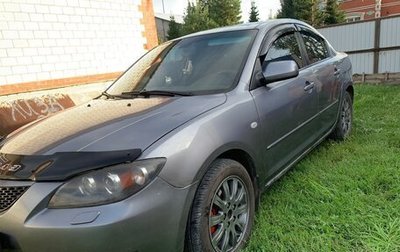 Mazda 3, 2005 год, 515 000 рублей, 1 фотография