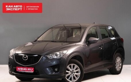 Mazda CX-5 II, 2014 год, 1 810 000 рублей, 1 фотография