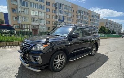 Lexus LX III, 2015 год, 5 700 000 рублей, 1 фотография