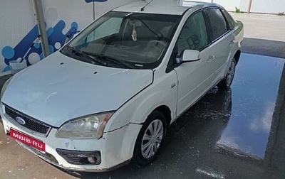 Ford Focus II рестайлинг, 2007 год, 350 000 рублей, 1 фотография