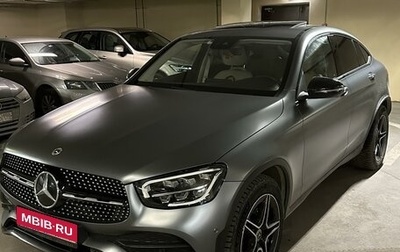 Mercedes-Benz GLC Coupe, 2021 год, 7 000 000 рублей, 1 фотография