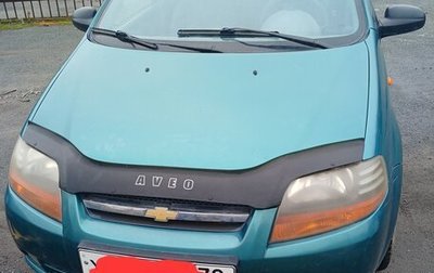 Chevrolet Aveo III, 2005 год, 170 000 рублей, 1 фотография