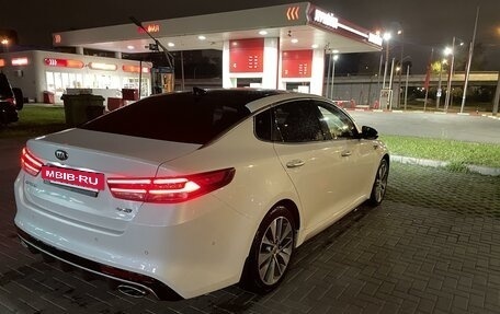 KIA Optima IV, 2017 год, 2 220 000 рублей, 4 фотография