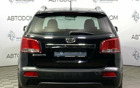 KIA Sorento II рестайлинг, 2012 год, 1 499 900 рублей, 6 фотография