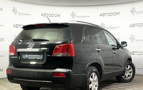 KIA Sorento II рестайлинг, 2012 год, 1 499 900 рублей, 2 фотография