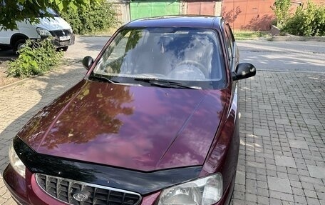 Hyundai Accent II, 2007 год, 455 000 рублей, 2 фотография