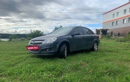 Opel Astra H, 2009 год, 650 000 рублей, 3 фотография