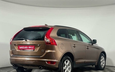 Volvo XC60 II, 2011 год, 1 640 000 рублей, 5 фотография