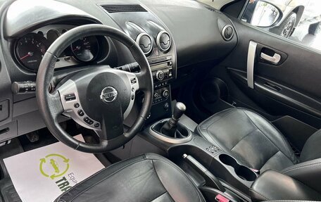 Nissan Qashqai, 2008 год, 1 095 000 рублей, 8 фотография