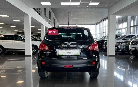 Nissan Qashqai, 2008 год, 1 095 000 рублей, 4 фотография