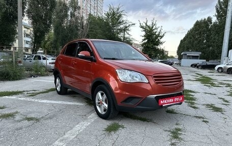 SsangYong Actyon II рестайлинг, 2011 год, 720 000 рублей, 4 фотография