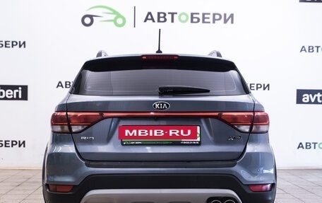 KIA Rio IV, 2019 год, 1 591 000 рублей, 4 фотография