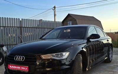 Audi A6, 2016 год, 1 750 000 рублей, 1 фотография