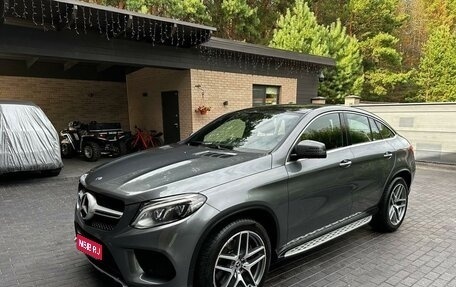 Mercedes-Benz GLE Coupe, 2018 год, 4 900 000 рублей, 1 фотография