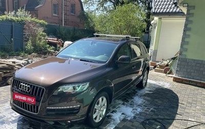 Audi Q7, 2012 год, 2 100 000 рублей, 1 фотография